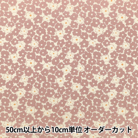 [数量5起] 织物 "宽幅邮票花粉色 KTS7171-A” COTTON KOBAYASHI
