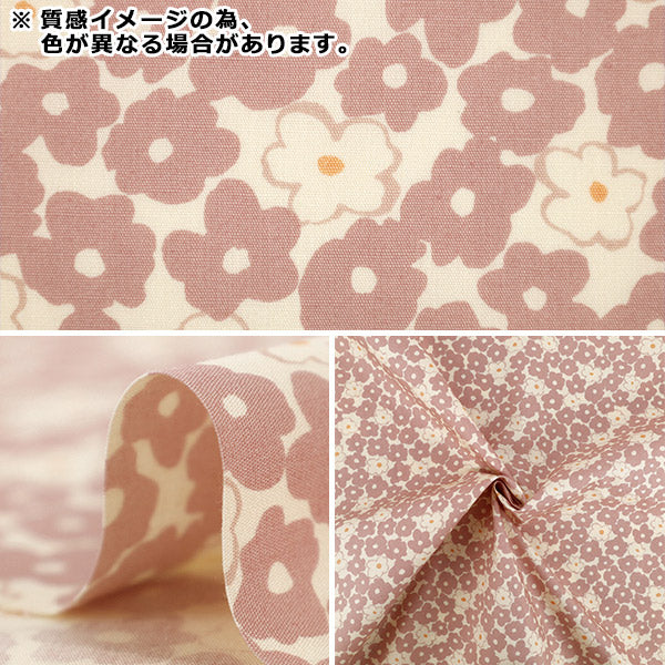[Anzahl ab 5] Stoff "Breiter Stempel „Blume graublauer Boden KTS7171-F“ COTTON KOBAYASHI