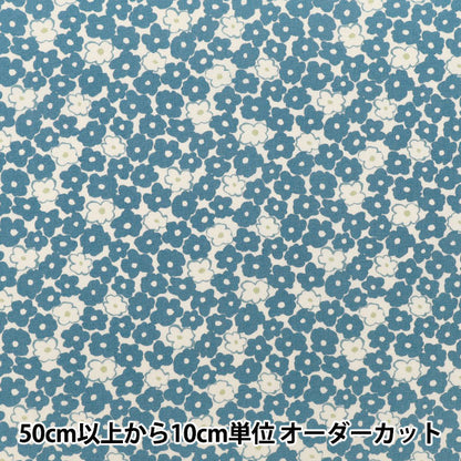【数量5から】 生地 『ブロード スタンプフラワー ブルー KTS7171-B』 COTTON KOBAYASHI コットンこばやし 小林繊維