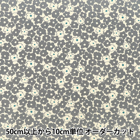 [数量5起] 织物 "宽幅邮票花灰KTS7171-C” COTTON KOBAYASHI