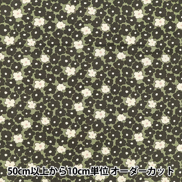 【数量5から】 生地 『ブロード スタンプフラワー カーキグリーン地 KTS7171-E』 COTTON KOBAYASHI コットンこばやし 小林繊維