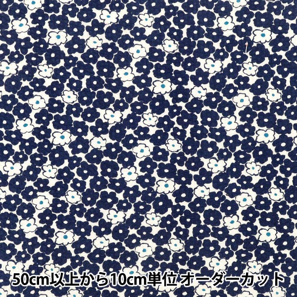 [Anzahl ab 5] Stoff "Miniblume mit Wellenmuster, Marineblau KTS7167-A“ COTTON KOBAYASHI