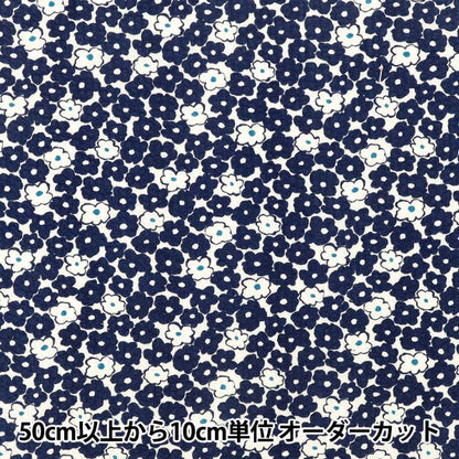 [Anzahl ab 5] Stoff "Miniblume mit Wellenmuster, Marineblau KTS7167-A“ COTTON KOBAYASHI