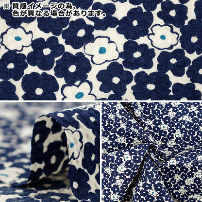 [Quantité à partir de 5] Tissu "Saxophone mini fleur imprimé ondulation KTS7167-D » COTTON KOBAYASHI