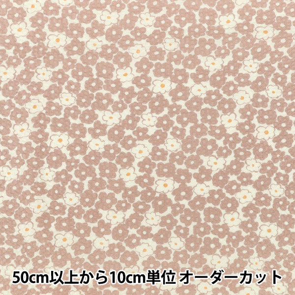 【수량 5부터】 천・원단 "리플 프린트 미니꽃 핑크 KTS7167-C』 COTTON KOBAYASHI