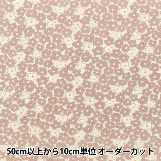 【数量5起】 織物 "波纹印花迷你花粉红色KTS7167-C” COTTON KOBAYASHI