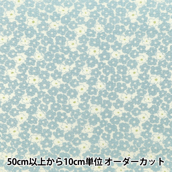 [Quantité à partir de 5] Tissu "Saxophone mini fleur imprimé ondulation KTS7167-D » COTTON KOBAYASHI