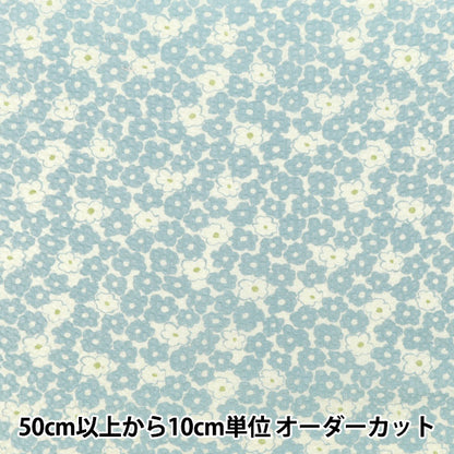 [Quantité à partir de 5] Tissu "Saxophone mini fleur imprimé ondulation KTS7167-D » COTTON KOBAYASHI