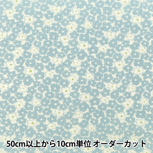 【数量5起】 織物 "波纹印花迷你花卉萨克斯KTS7167-D’ COTTON KOBAYASHI