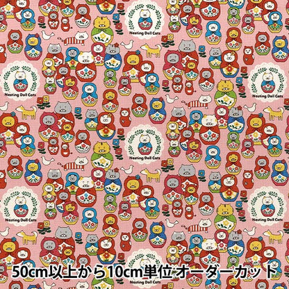 [Anzahl ab 5] Stoff "Baumwoll-Canvas Nekoryoshka Pink KTS7177-B“ COTTON KOBAYASHI