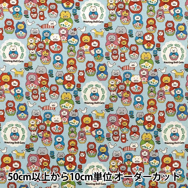【수량 5부터】 천・원단 "코튼캔버스 고양이 요시카 색소폰 KTS7177-C』 COTTON KOBAYASHI