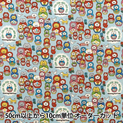 【수량 5부터】 천・원단 "코튼캔버스 고양이 요시카 색소폰 KTS7177-C』 COTTON KOBAYASHI