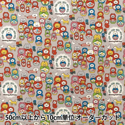[Quantity from 5] Fabric "Cotton Canvas Nekoryoshka Gray KTS7177-D” COTTON KOBAYASHI