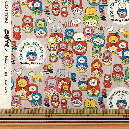 [Quantity from 5] Fabric "Cotton Canvas Nekoryoshka Gray KTS7177-D” COTTON KOBAYASHI