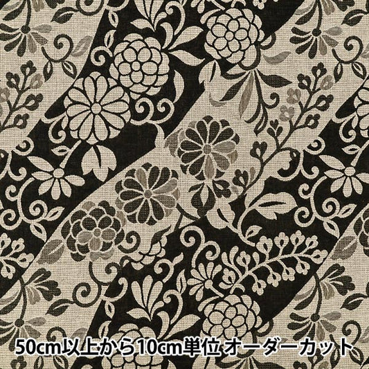 【数量5起】 織物 "双层织布提花布 菊唐草黑KTS7155-A COTTON KOBAYASHI