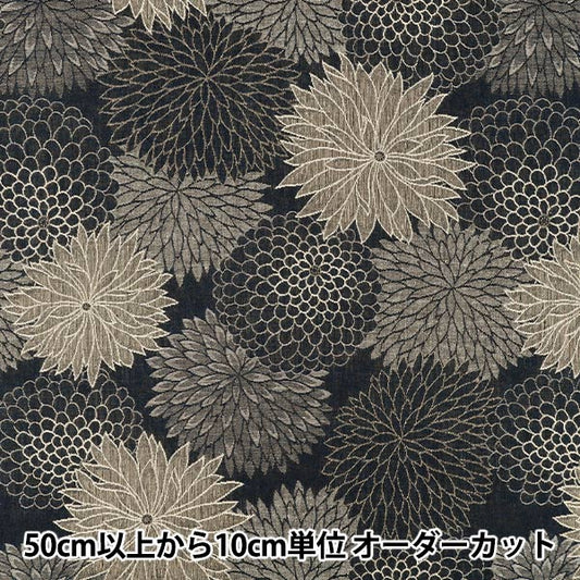 [Quantità da 5] Tessuto "doppia tramaJacquard Pila di crisantemi blu navy KTS7156-B” COTTON KOBAYASHI