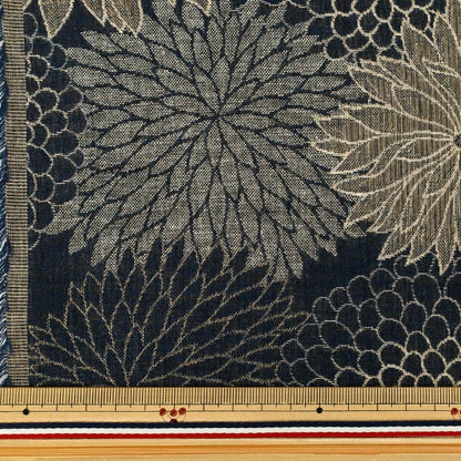 【数量5から】 生地 『二重織ジャガード 菊重ね ネイビー KTS7156-B』 COTTON KOBAYASHI コットンこばやし 小林繊維