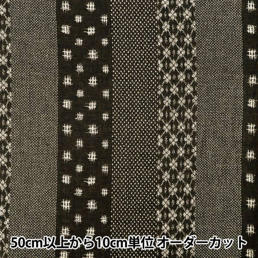 【数量5起】 織物 "双层织布提花布 碎花纹布黑色KTS7160-A” COTTON KOBAYASHI