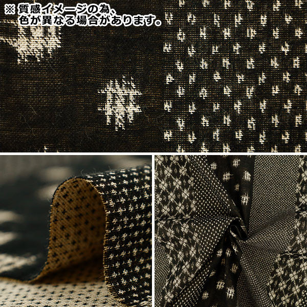 [الكمية من 5] الأقمشة "نسج مزدوججاكار دان كاسوري البحرية KTS7160-B” COTTON KOBAYASHI