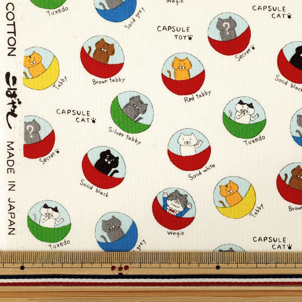 【数量5から】 生地 『コットンキャンバス ガチャ猫 ホワイト KTS7186-A』 COTTON KOBAYASHI コットンこばやし 小林繊維