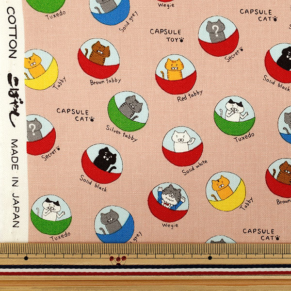 【수량 5부터】 천・원단 "코튼캔버스 뽑기 고양이 핑크 KTS7186-B』 COTTON KOBAYASHI