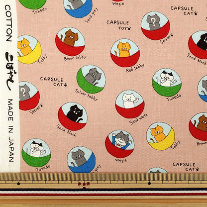 【수량 5부터】 천・원단 "코튼캔버스 뽑기 고양이 핑크 KTS7186-B』 COTTON KOBAYASHI