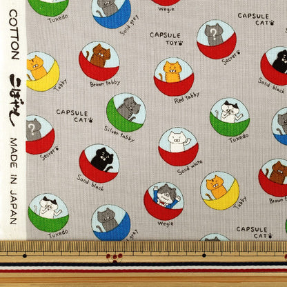 [Quantity from 5] Fabric "Cotton Canvas Gacha Cat Gray KTS7186-D” COTTON KOBAYASHI