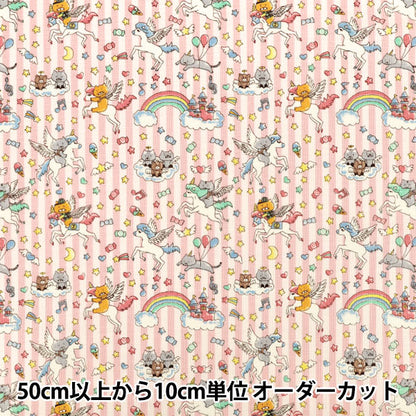 【수량 5부터】 천・원단 "코튼캔버스 유메카와 고양이 핑크 KTS7166-A』 COTTON KOBAYASHI