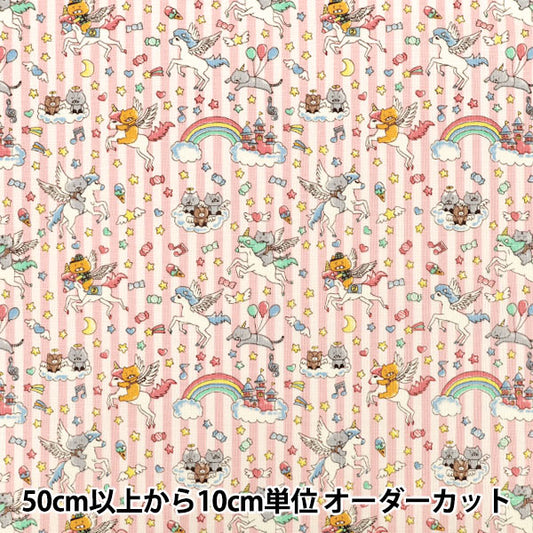 【数量5起】 織物 "棉帆布梦川猫粉红色KTS7166-A” COTTON KOBAYASHI