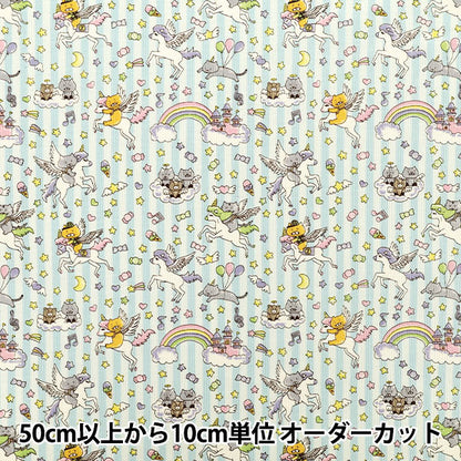 【数量5から】 生地 『コットンキャンバス ゆめかわ猫 ミント KTS7166-B』 COTTON KOBAYASHI コットンこばやし 小林繊維