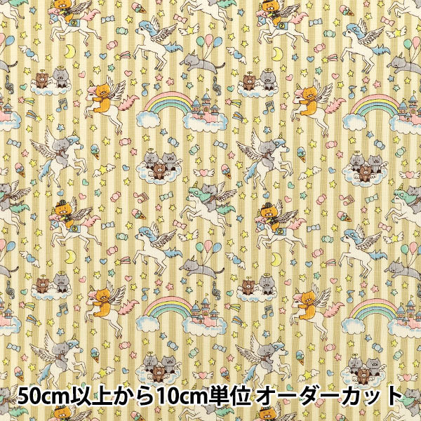 [Quantità da 5] Tessuto "Tela di cotone Gatto Yumekawa Giallo KTS7166-C” COTTON KOBAYASHI