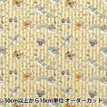 [Quantità da 5] Tessuto "Tela di cotone Gatto Yumekawa Giallo KTS7166-C” COTTON KOBAYASHI