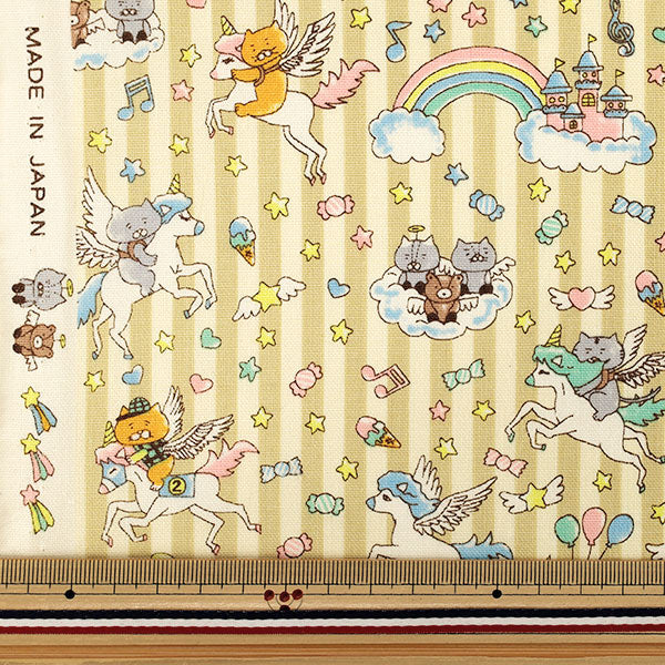 [Quantità da 5] Tessuto "Tela di cotone Gatto Yumekawa Giallo KTS7166-C” COTTON KOBAYASHI