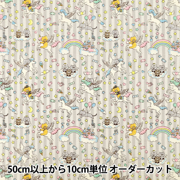 [Quantity from 5] Fabric "Cotton Canvas Yumekawa Cat Gray KTS7166-E” COTTON KOBAYASHI