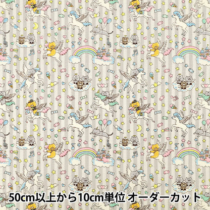 [Quantity from 5] Fabric "Cotton Canvas Yumekawa Cat Gray KTS7166-E” COTTON KOBAYASHI