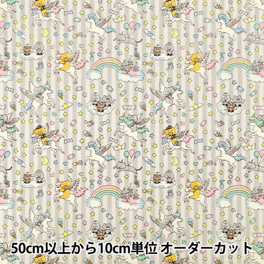 【数量5起】 織物 "棉帆布梦川猫灰色KTS7166-E COTTON KOBAYASHI
