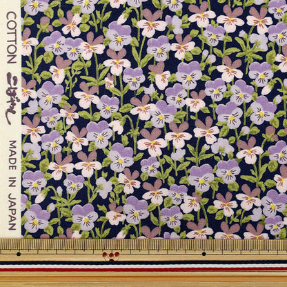 [Cantidad desde 5] Tela "Viola ancha Azul marino x Púrpura KTS7125-E” COTTON KOBAYASHI