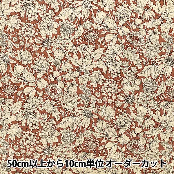 [Quantità da 5] Tessuto "Twill Scabiosa Rosso KTS7170-A” COTTON KOBAYASHI