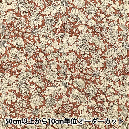 [Quantità da 5] Tessuto "Twill Scabiosa Rosso KTS7170-A” COTTON KOBAYASHI