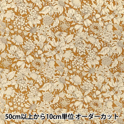 [Quantità da 5] Tessuto "Twill Scabiosa Senape KTS7170-C” COTTON KOBAYASHI