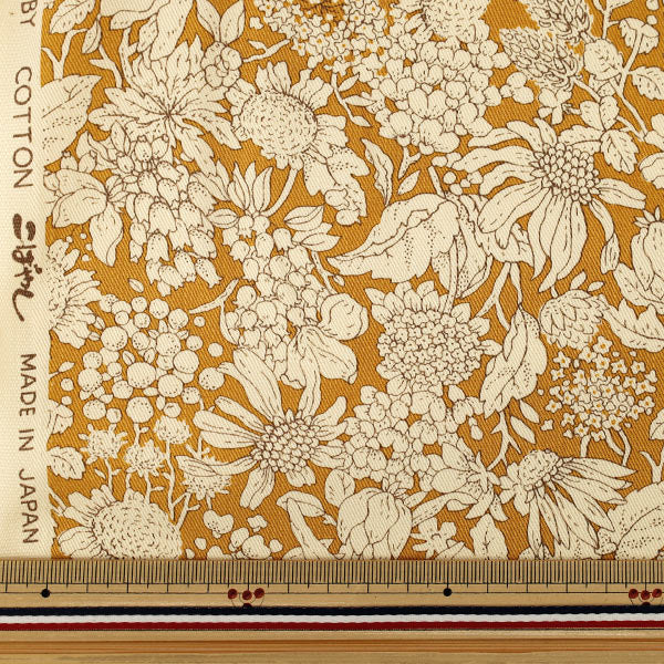 [Quantità da 5] Tessuto "Twill Scabiosa Senape KTS7170-C” COTTON KOBAYASHI