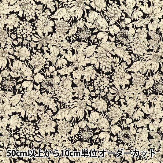 【数量5起】 織物 "黑色KTS7170-E COTTON KOBAYASHI