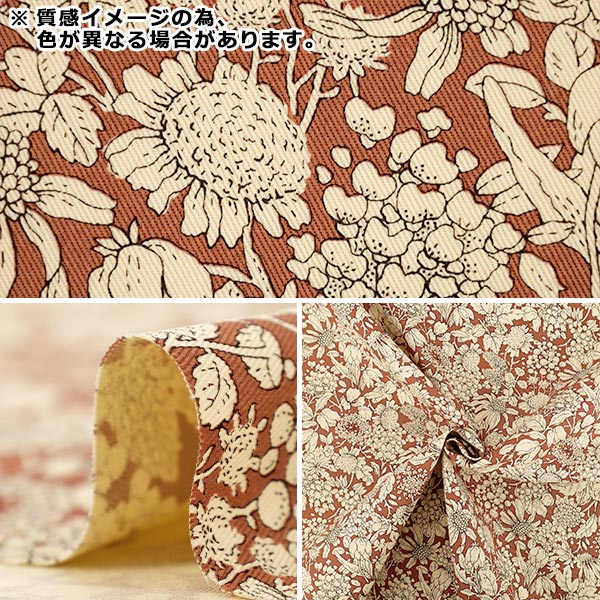 [Quantità da 5] Tessuto "Twill Scabiosa Senape KTS7170-C” COTTON KOBAYASHI