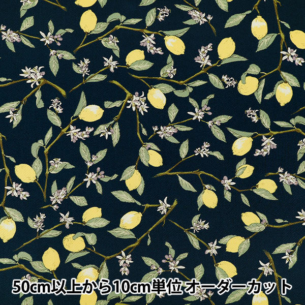 [数量5起] 织物 "斜纹树枝柠檬海军蓝 KTS7172-E” COTTON KOBAYASHI