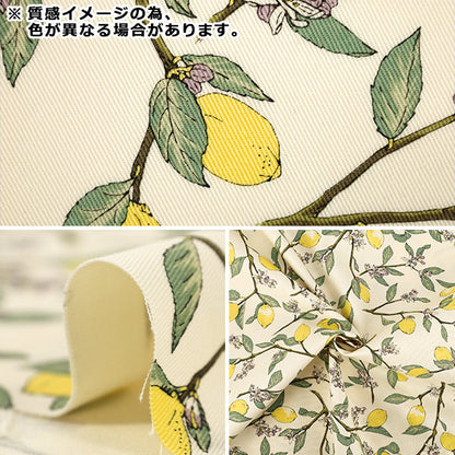 【수량 5부터】 천・원단 "능직 가지가 달린 레몬 핑크 KTS7172-B』 COTTON KOBAYASHI