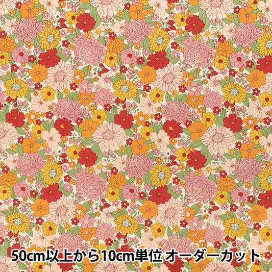 【数量5起】 織物 "斜纹花卉粉红色KTS7179-A’ COTTON KOBAYASHI
