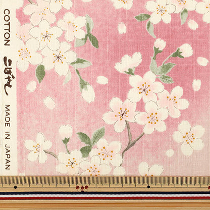 [Quantità da 5]Tessuto "Croce del Sud Fiore di Ciliegio Rosa KTS7148-B” COTTON KOBAYASHI