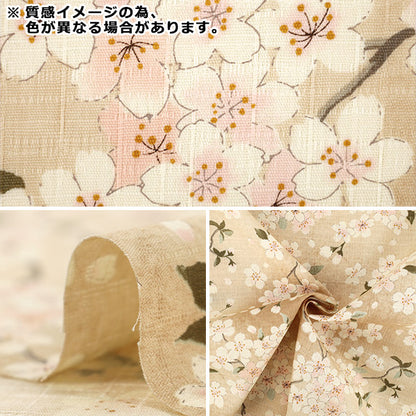 【수량 5부터】천・원단 "남부 크로스 벚꽃 남색 KTS7148-E』 COTTON KOBAYASHI