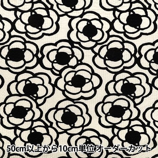 【数量5起】 織物 "早这个布波纹印花龟梨白UP9006-A” COTTON KOBAYASHI