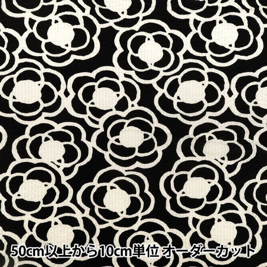 【数量5起】 織物 "快这个布波纹印花相机UP9006-B” COTTON KOBAYASHI